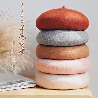 Mũ nồi dạ xinh