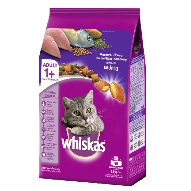 Hạt cho mèo Whiskas vị cá Ngừ, cá Biển, Hạt Whiskas cho mèo túi 1.2kg