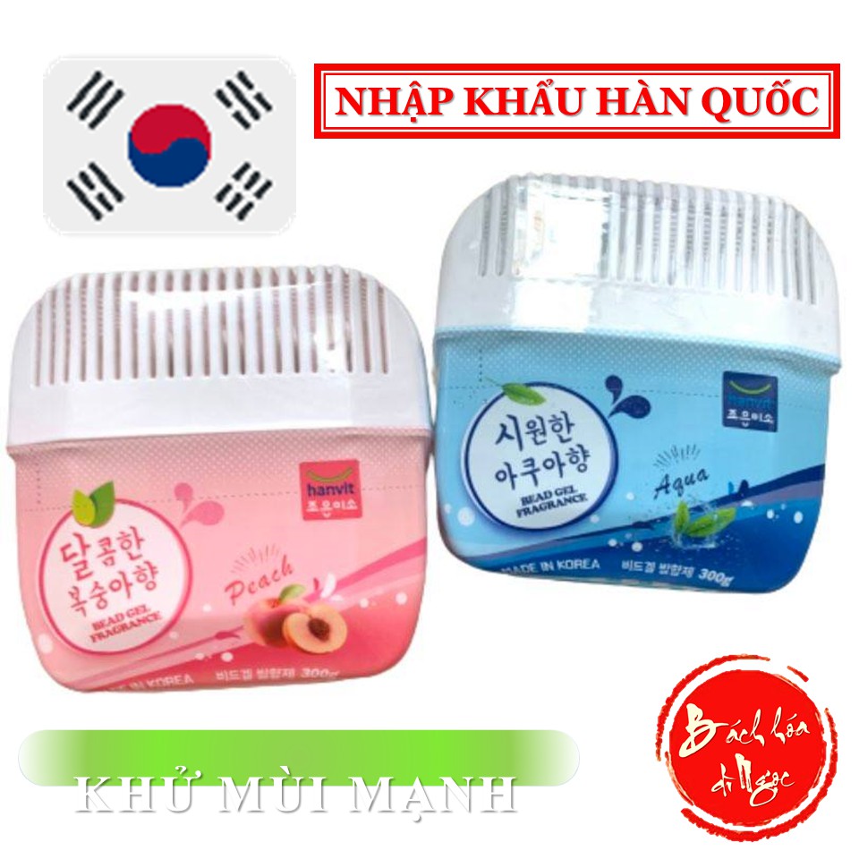 [HÀNG NHẬP] SÁP THƠM HANVIT DẠNG VIÊN 300G KHỬ MÙI NHANH CHÓNG, HƯƠNG THƠM DỊU NHẸ ĐẾN TỪ HÀN QUỐC