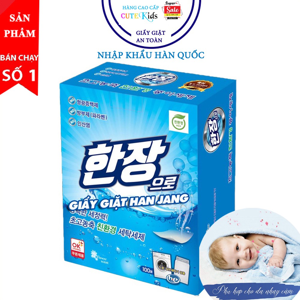 Giấy giặt quần áo HAN JANG 2 in 1 khử khuẩn,khử mùi nhờ ion bạc và tinh chất hữu cơ thay thế hoàn toàn cho nước giặt