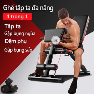 ghế tập gym tập tạ 4 trong 1 có thể gấp gọn đa chức năng dùng tại nhà ghế băng tập thể thao dụng cụ thể hình đa năng Top