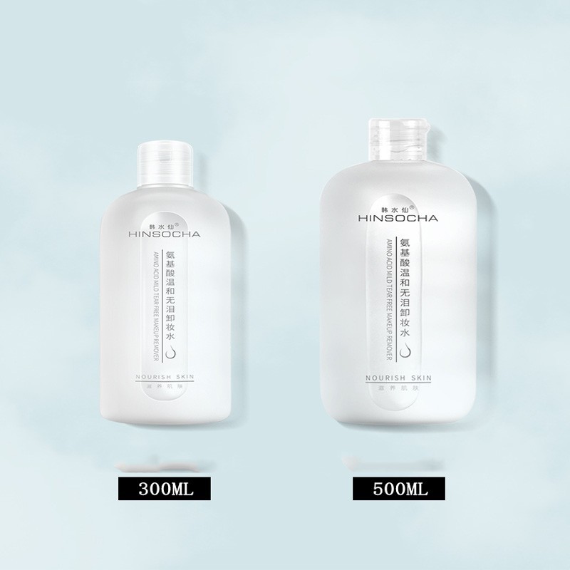 Nước Tẩy Trang  Nội Địa Trung, Làm Sạch, Thoáng Da, Ngăn Ngừa Mụn COCA T | BigBuy360 - bigbuy360.vn