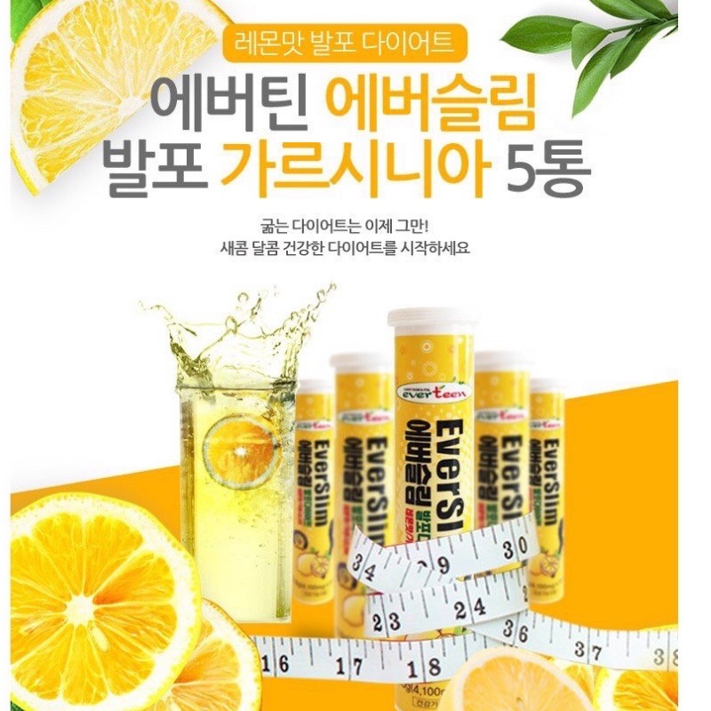 Viên sủi giảm cân thần tốc, viên sủi giảm cân Everslim 1 tuýt (18 viên) cực kỳ hiệu quả | BigBuy360 - bigbuy360.vn