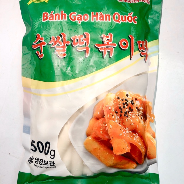 Bánh gạo Hàn Quốc Tokboki ( 500gram) ( Nguyễn Hùng)
