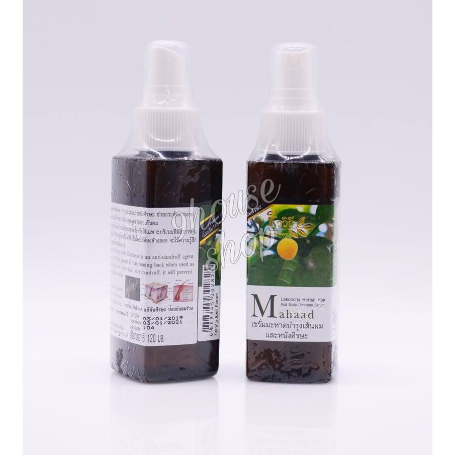 Tinh Dầu Kích Mọc Tóc MAHAAD Thái Lan 120ml