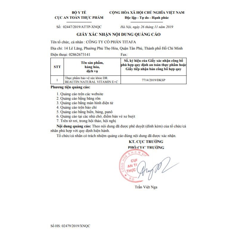 Dr.Beautin Natural Vitamin E + C 30 viên - Hỗ trợ tăng khả năng chống oxy hóa, giảm lão hóa da và duy trì vẻ đẹp cho da | BigBuy360 - bigbuy360.vn