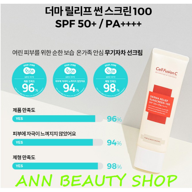 Kem Chống Nắng CELL FUSION | BigBuy360 - bigbuy360.vn