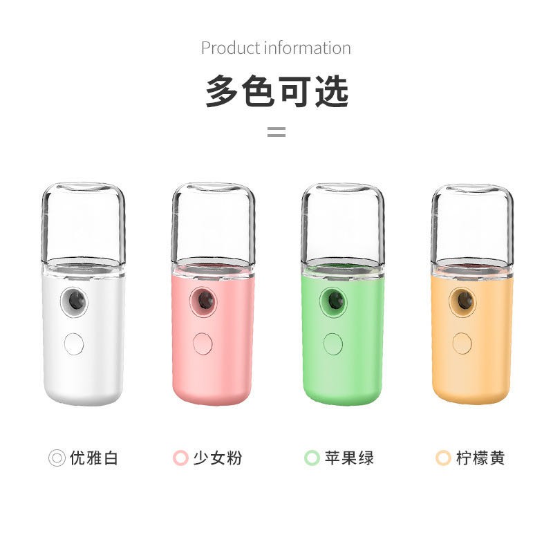 Bình Xịt Phun Sương Nano Mini 30ml Màu Macarons