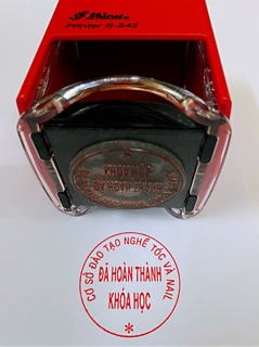 Con Dấu Shiny S-542
