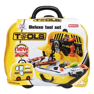 Bộ đồ chơi bé trai, đồ chơi dụng cụ sửa chữa cơ khí toyshouse