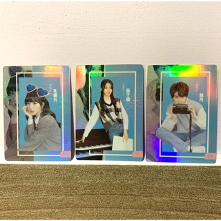 Card thanh xuân có bạn 2 SR
