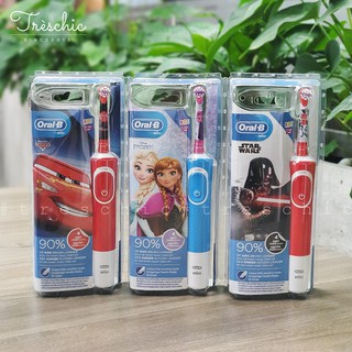 Bàn Chải Điện Trẻ Em Oral B