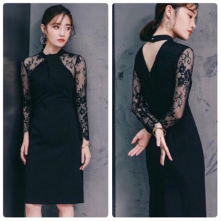 Đầm body cổ yếm