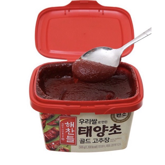 TƯƠNG ỚT HÀN QUỐC GOCHUJANG 500G