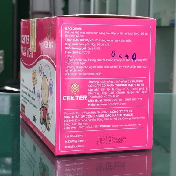 Center Baby Plus Tăng cường hấp thu – Giúp kích thích tiêu hóa, tăng đề kháng (Hộp Cốm 20 gói)