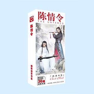 Bookmark truyện tranh MA ĐẠO TỔ SƯ (TRẦN TÌNH LỆNH)