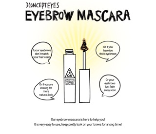 Chuốt lông mày 3CE 3 CONCEPT EYES EYEBROW MASCARA