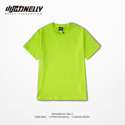 Áo thun trơn Nelly 100% cotton basic