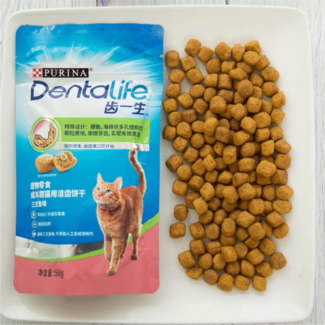 Gói snack giảm hôi miệng cho mèo dentalife