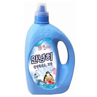 Nước Giặt HiBoo siêu đậm đặc