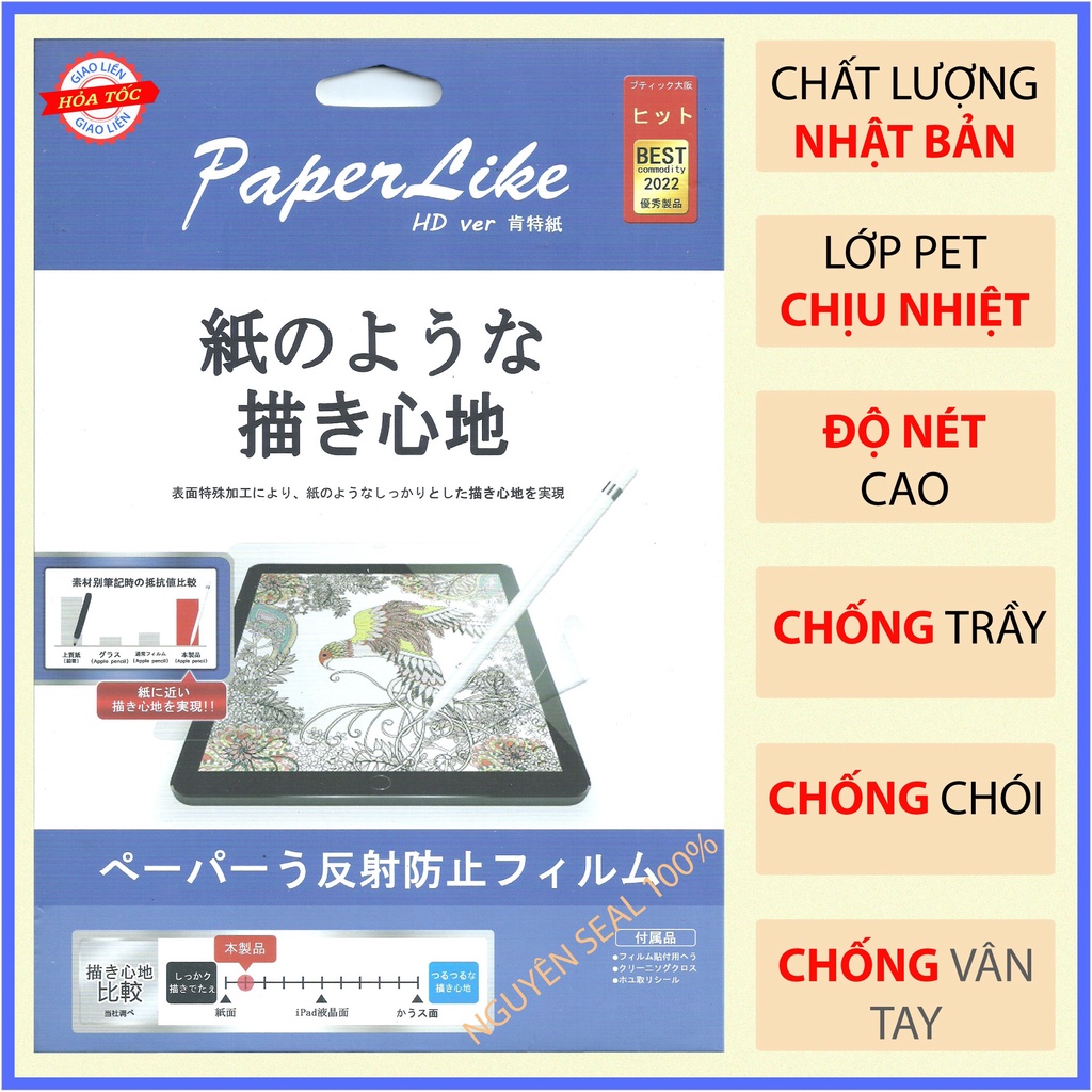 Dán màn hình Paper like film (Dành cho iPad)
