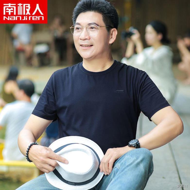 Xả Áo phông ngắn tay mỏng mùa hè của bố ở Nam Cực cho giới trung niên và cao tuổi 40-50 quần cotton giản dị cổ tròn