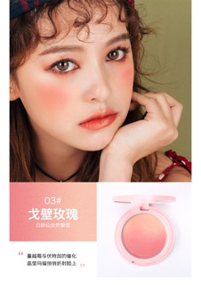 MÁ HỒNG CDE nội địa