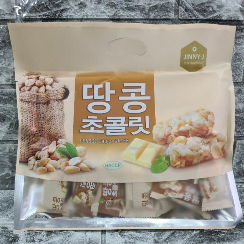 Bánh Yến Mạch Đậu Phộng Hàn Quốc 230g