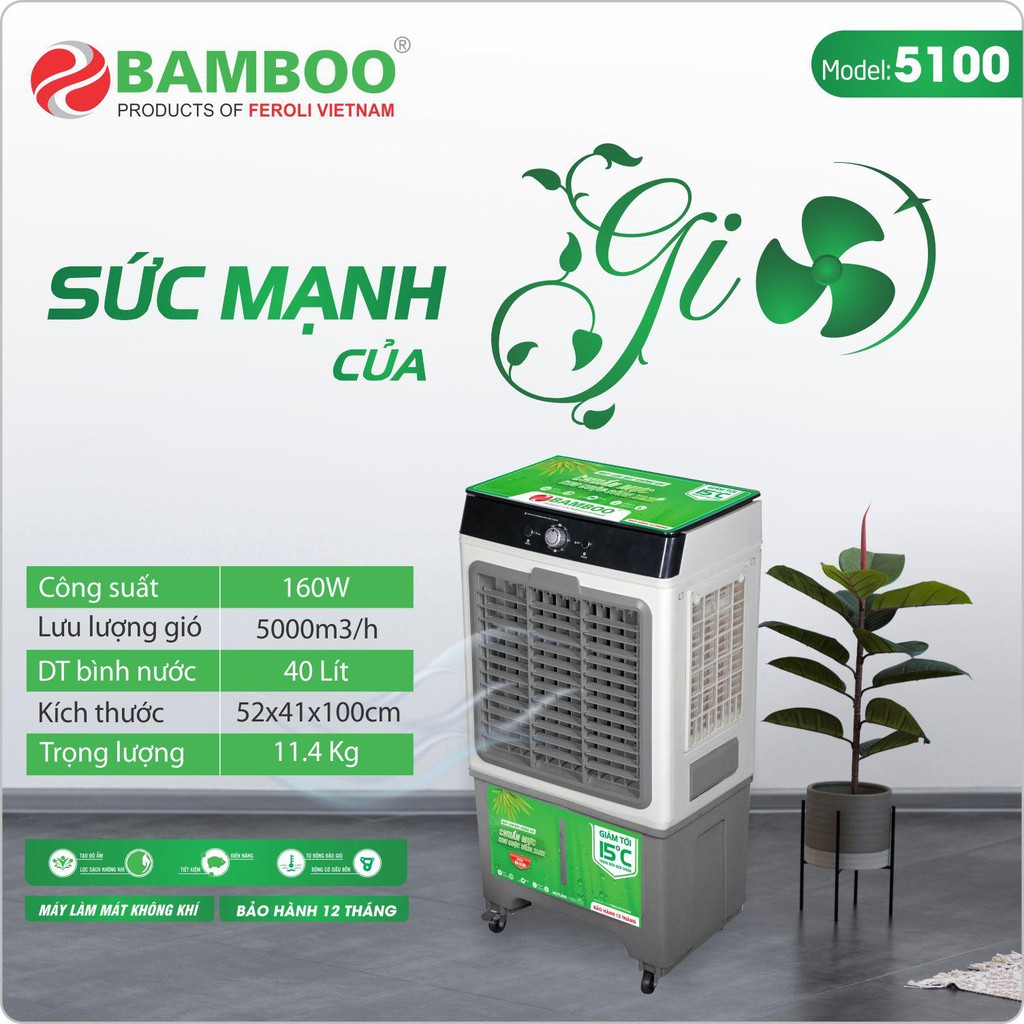Máy làm mát không khí Bamboo BB5100