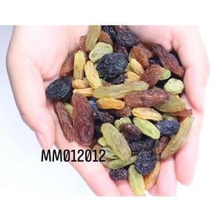 SET 1kg nho khô tân cương