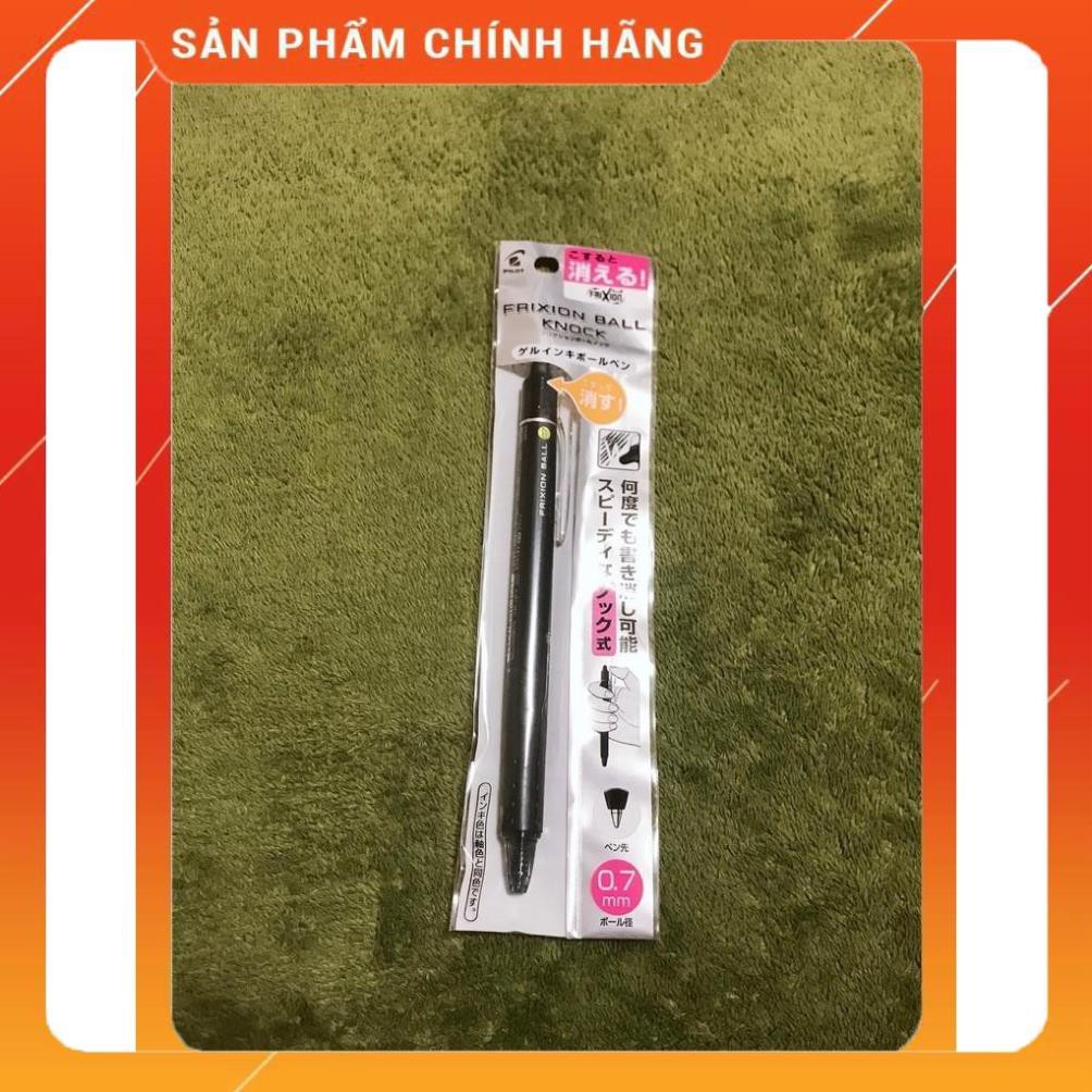 [Freeship - Cam kết chính hãng] COMBO BÚT BI XÓA ĐƯỢC FRIXION PILOT NGÒI 0.7MM  MÀU ĐEN+  03 HỘP NGÒI