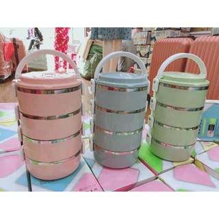 Hộp mang cơm giữ nhiệt 4 tầng