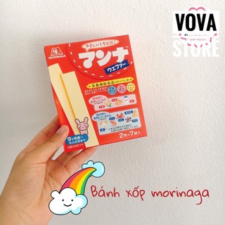 Bánh xốp Morinaga Nhật bổ sung Canxi Sắt và vitamin B1 B2 D cho bé từ 9 tháng