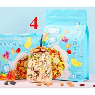{ CÓ SẴN- ĐỒNG GIÁ SALE} Ngũ Cốc Ăn Liền - Giảm Cân - Tăng Cân