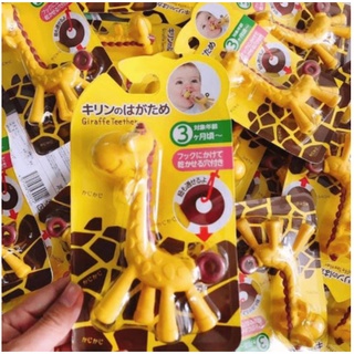 {TỔNG KHO BUÔN } GẶM NƯỚU HƯƠU CAO CỔ AN TOÀN CHO BÉ MADE IN KOREA