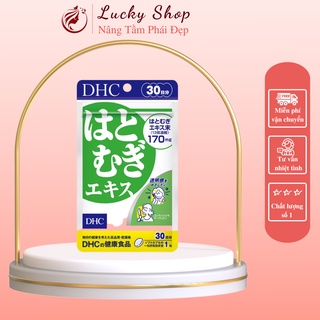 Viên Uống DHC Dưỡng Da - Bổ Sung Vitamin, Bảo Vệ Sức Khỏe Nhật Bản (Gói 15 Ngày/30 Ngày/90 Ngày)