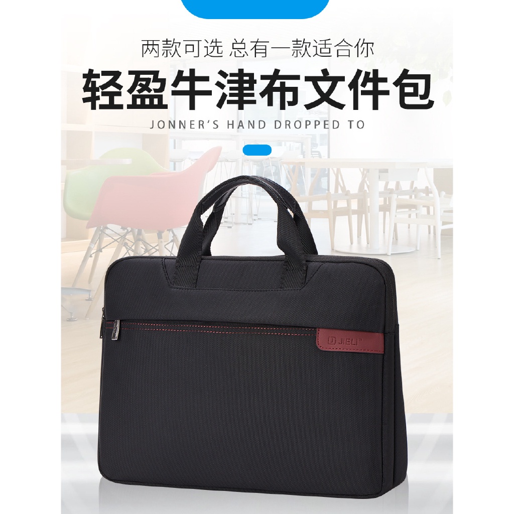 Túi đựng tài liệu khổ A4 tiện dụng | BigBuy360 - bigbuy360.vn