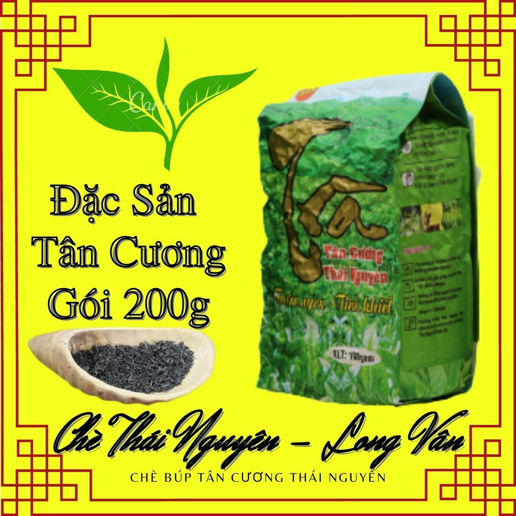 Chè Thái Nguyên [Long Vân], Chè Tân Cương Thái Nguyên, Thượng Hạng - Phan Quân Shop