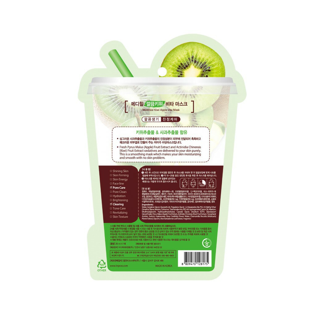 [Mã COSDEP -8% ĐH250k]Mặt Nạ Tinh Chất Kiwi Táo Giúp Da Mềm Mịn Và Khỏe Mạnh Mediheal Kiwi Apple Vita Mask 25ml [K15]