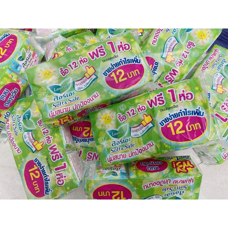 SET BĂNG VỆ SINH LAURIER CÓ CÁNH BAN NGÀY THÁI LAN