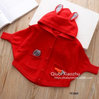 Áo khoác len cho bé gái mềm mịn