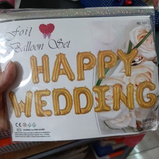Set Bóng Chữ HAPPY WEDDING {Tặng Băng Keo}