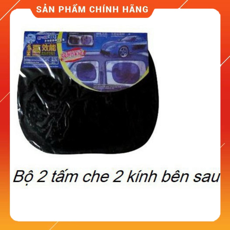 [FREESHIP]Bộ 4 tấm che nắng cao su non cửa bên ô tô, xe hơi - Tự hút không cần đế hích