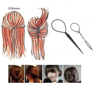 [Hàng mới về] Bộ 2 dụng cụ hỗ trợ tạo kiểu tóc tiện lợi dành cho nữ