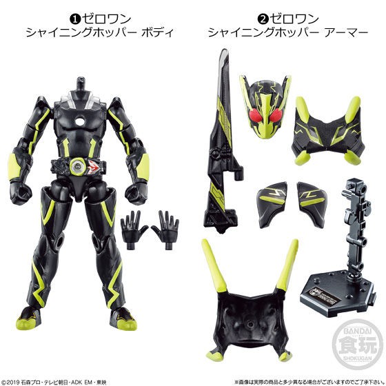 Mô hình SODO Kamen Rider Zero One Shining Hopper, Jin Falcon, Horobi Scorpion, Valkyrie