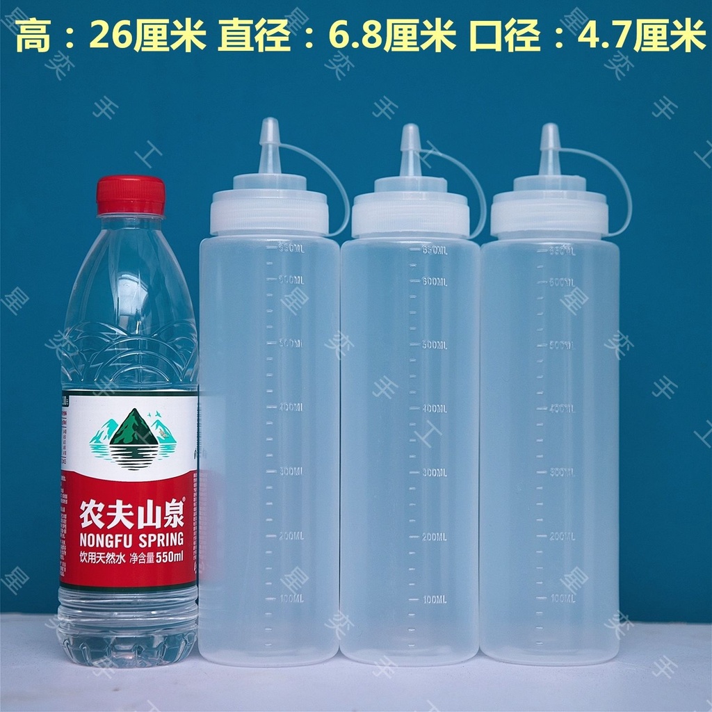 Set 3 Chai Nhựa Đựng Sốt Cà Chua Đa Năng