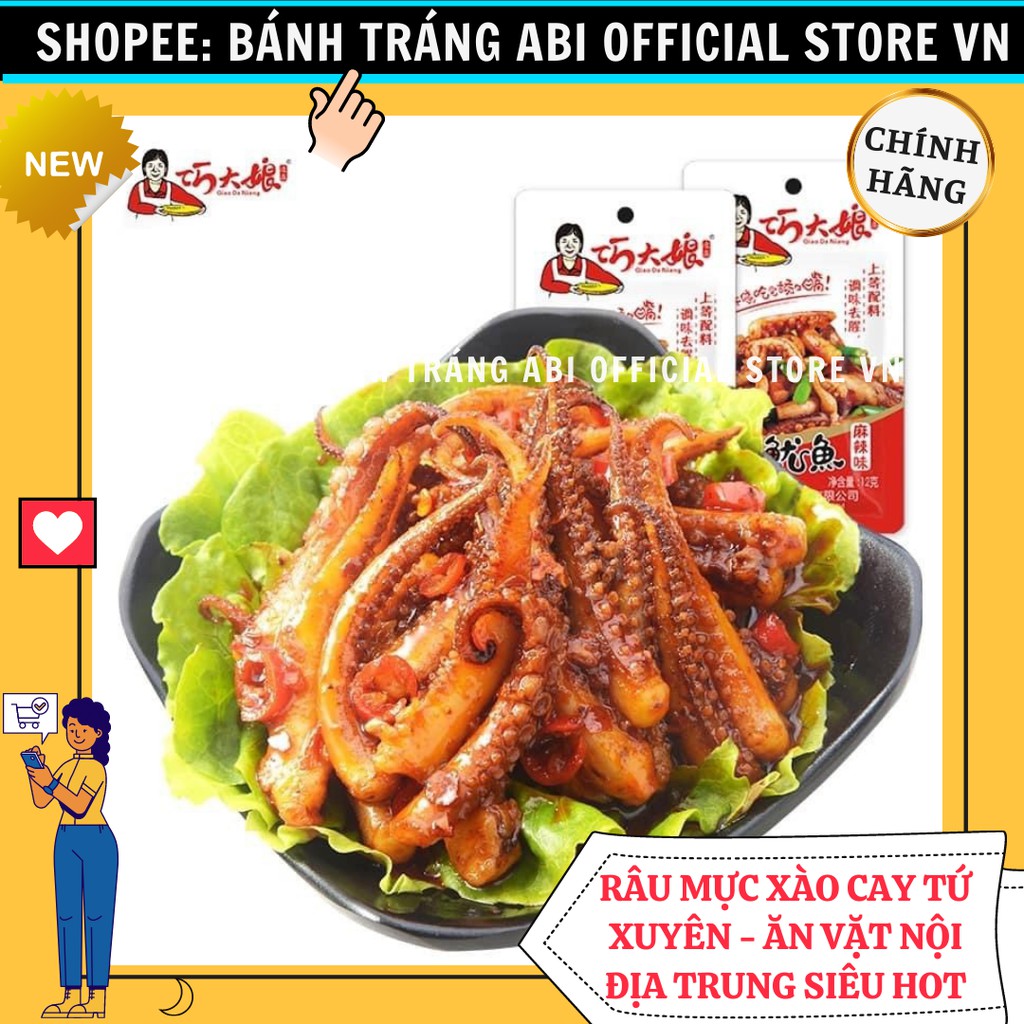 [HOT] RÂU MỰC SỤN GÀ XÁCH BÒ TỨ XUYÊN BÀ GIÀ NỘI TRỢ GÓI 12g