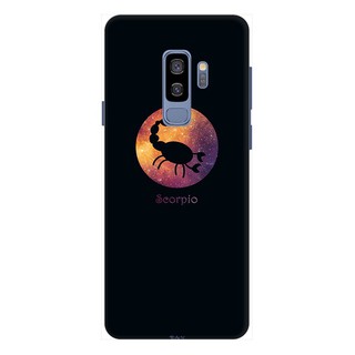Ốp lưng Samsung Galaxy S9 Plus mẫu 88( Silicon dẻo )