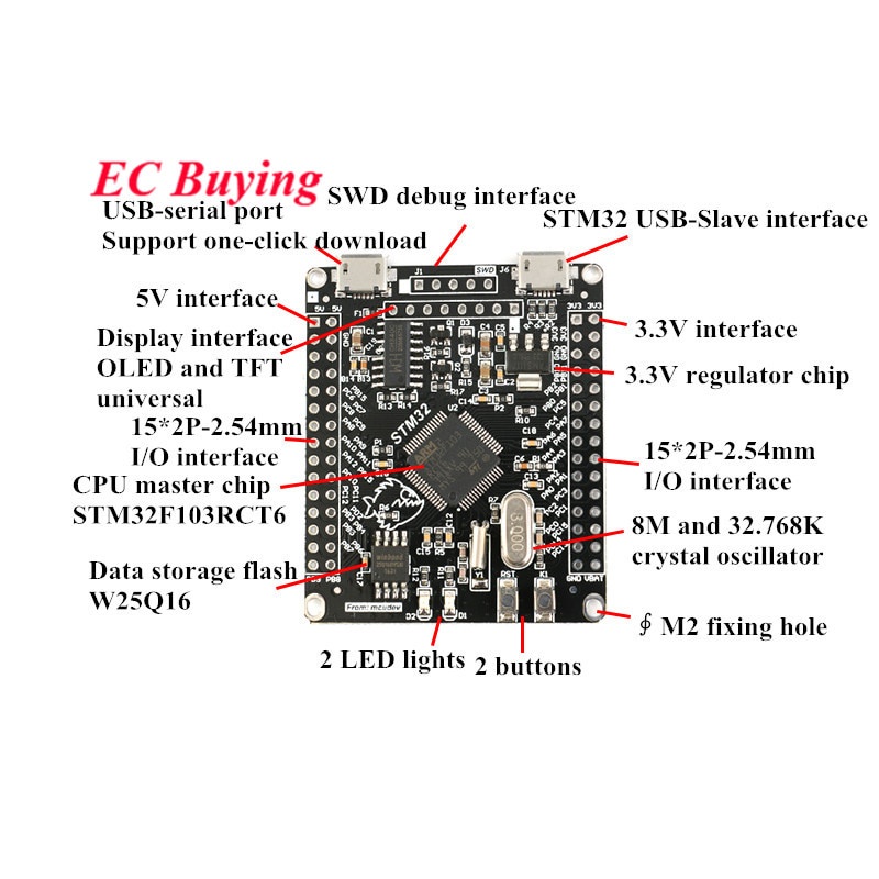 STM32F103RCT6 STM32 System Board Development Board M3 Core One-Button Serial Download For LCD Screen