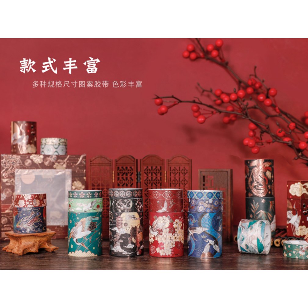 Bộ 15 cuộn washi tape Chinese Crane băng keo cổ phong trang trí sổ tay | BSW099